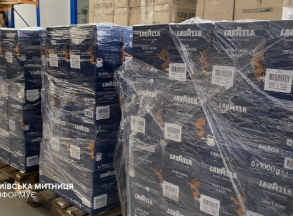 Київські митники викрили схему з викраденою кавою Lavazza на 12,8 млн грн