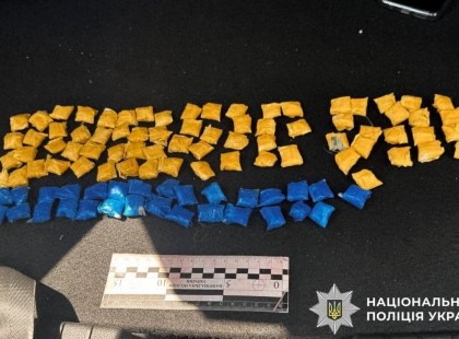 На Київщині затримали чоловіка з понад 180 згортками PVP
