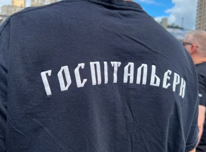 У Києві до 12-річчя батальйону «Госпітальєри» провели автопробіг пам'яті