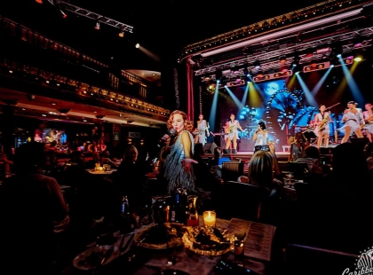 «Піккардійська Терція», Kyiv Jazz Quintet і 90snDISCO: куди піти в Києві у липні