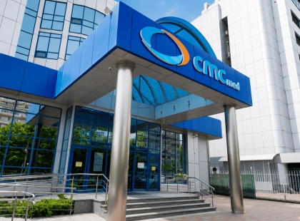 EUROLAB змінив назву на CMC MED: один із найстаріших приватних медцентрів Києва провів ребрендинг