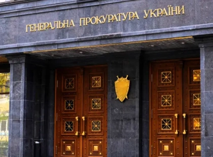 Прокуратура повернула Києву понад 900 тис. грн через невиконані роботи та завищені ціни