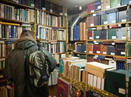 У Києві виставили на продаж чотири відомі книгарні: які заклади шукають нових власників