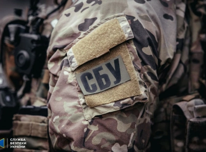 СБУ затримала агента ФСБ на Київщині: він передавав координати для нових ударів РФ