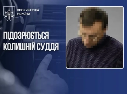 Екссудді Шевченківського суду Києва оголосили підозру після стрілянини через російську музику