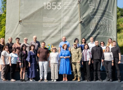 У Києві вшанували князя Володимира та нагадали про понад тисячолітню історію української державності
