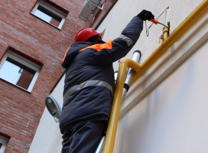 У Києві запустили мапу керуючих компаній та ОСББ