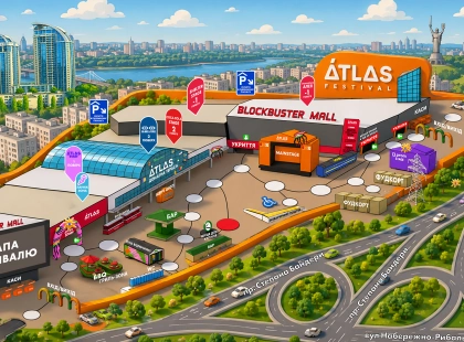 Atlas Festival 2026 у Києві: програма, квитки та розклад