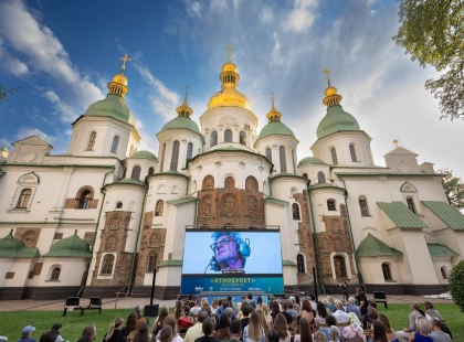 Bouquet Kyiv Stage 2026: у Києві пройде фестиваль із понад 50 мистецькими подіями