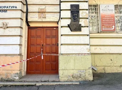 Суд повернув Києву історичний будинок, де жив Олег Ольжич: майно вартістю понад 10 млн грн