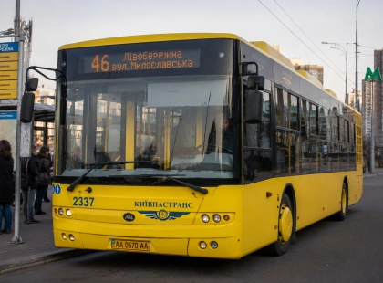 У Києві 21 липня змінять маршрути автобусів №46 і №112: причина