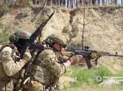 У Києві оголосили набір до полку поліції особливого призначення