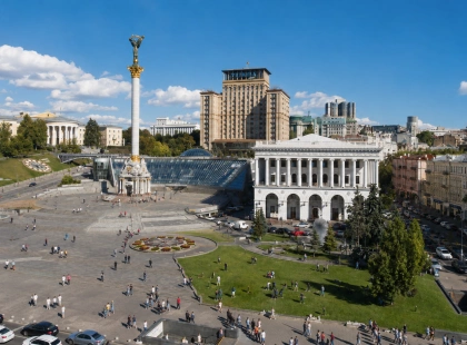 У Києві похолодає до +23: прогноз погоди на найближчі дні