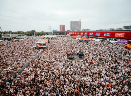 Atlas Festival зібрав 95 тисяч відвідувачів і 103 млн грн на «Дронопад»