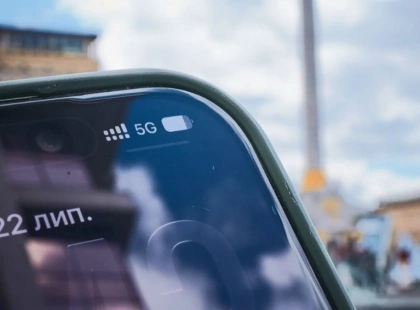 У Києві запустили тестування 5G: де працює новий мобільний зв’язок