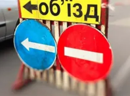 На Київщині 23 липня перекриють залізничний переїзд у Томилівці: деталі для водіїв