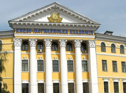 Вартість навчання у вишах Києва 2026: ціни на контракт у КНУ, КПІ, НаУКМА та інших
