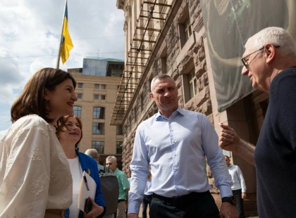За 13 місяців до незалежності: у Києві відзначили річницю підняття синьо-жовтого прапора