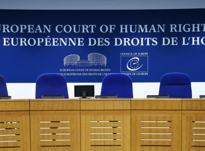 ЄСПЛ присудив компенсації учасникам протесту через перенесення мітингу від Банкової