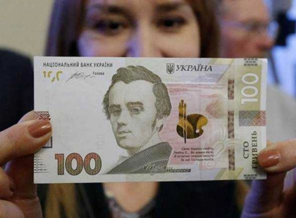 У Києві з’являться нові 100 гривень: як вони виглядають і що буде зі старими банкнотами