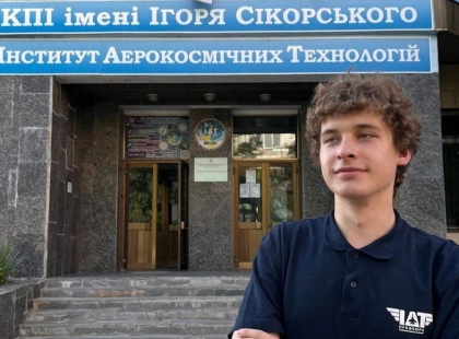 Студент КПІ створює дрон SOLER для пошуку мін та допомоги саперам