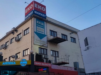 У Дніпровському районі Києва демонтуватимуть незаконну рекламу: адреса робіт