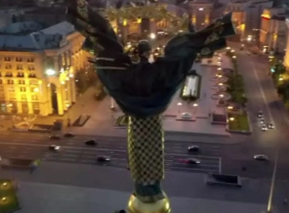 Нічний Київ у 4K: 35 локацій з висоти — Kyiv From Dusk Till Dawn