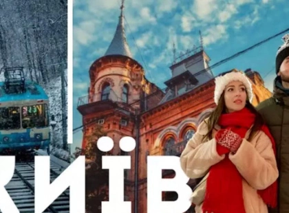 Київ поза гідом: декорації «Довбуша», відьми Золотих воріт і топ-сніданки