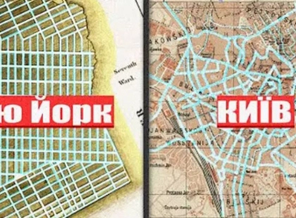 Чому Києву незручно жити: помилки планувальників і вихід