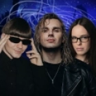 ТАК А ШО ТИ? - Logo