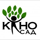 Кіносад у Гідропарку - Logo