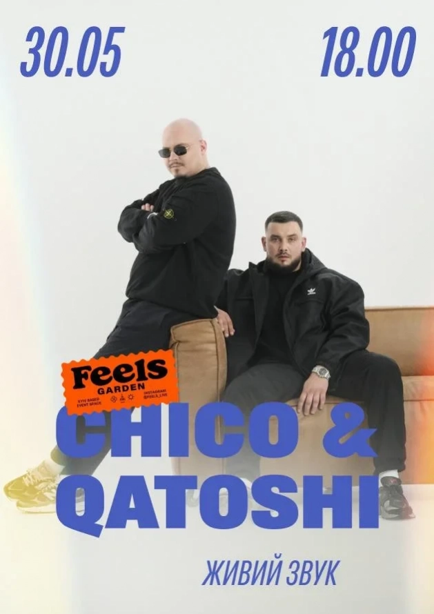 Chico & Qatoshi у Feels Garden - Logo