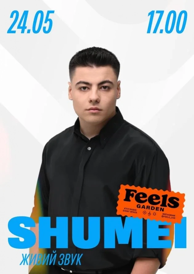 SHUMEI з концертом у Feels Garden - Logo