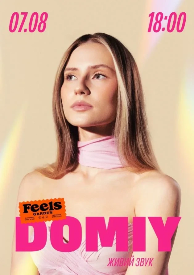 DOMIY у Feels Garden на ВДНГ - Logo