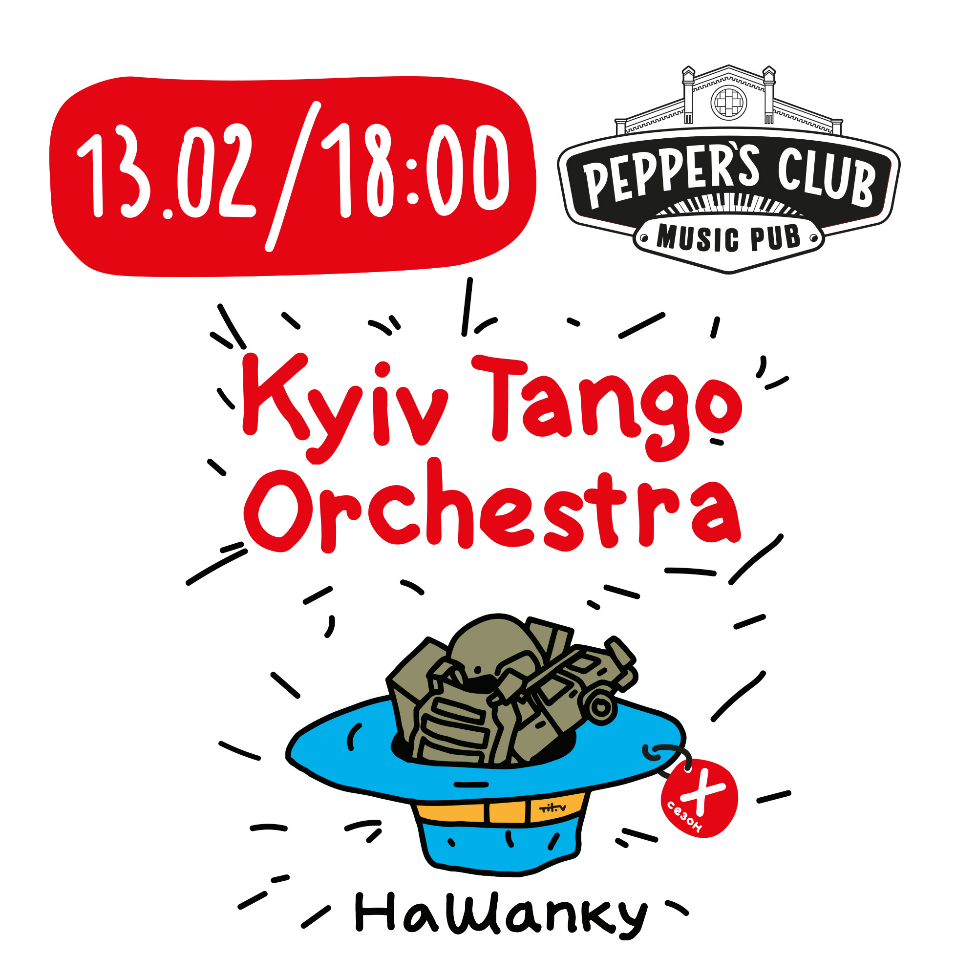 Kyiv Tango Orchestra