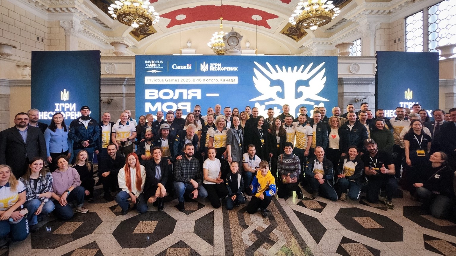 Українська збірна на Invictus Games 2025: урочисте проведення та нові досягнення - 1