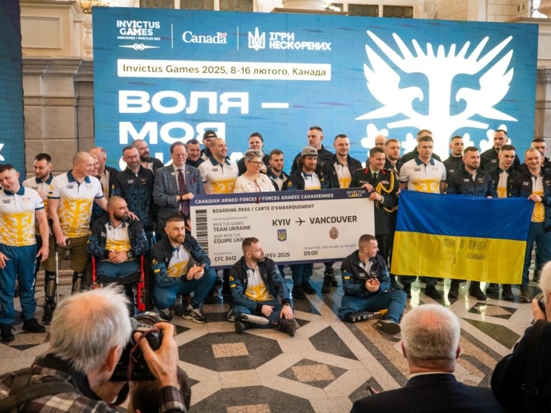 Українська збірна на Invictus Games 2025: урочисте проведення та нові досягнення - 3