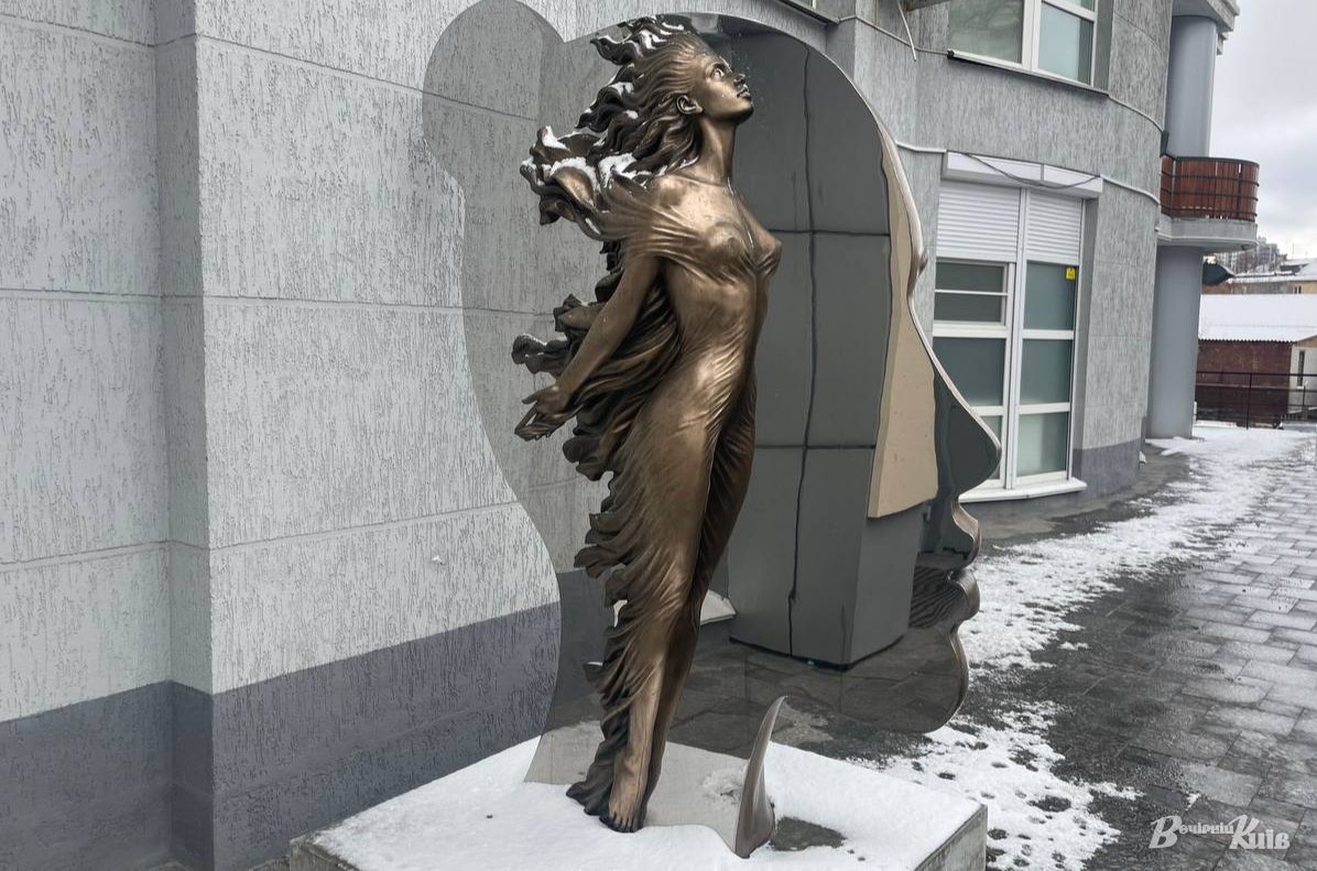 Скульптура «Be Brave» на Печерську: новий символ незламності Києва - 1