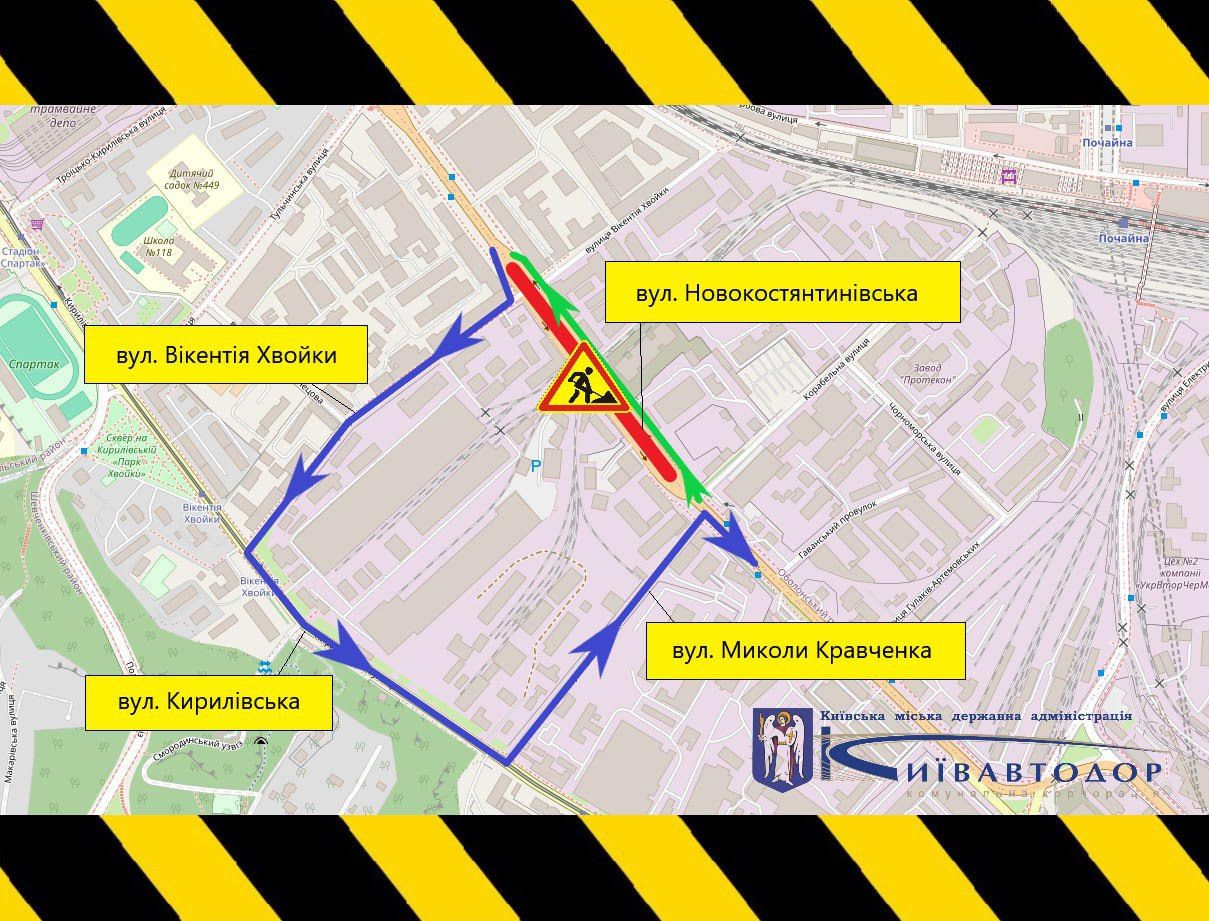 На Куренівці в Києві обмежать рух через капітальний ремонт шляхопроводу - 1