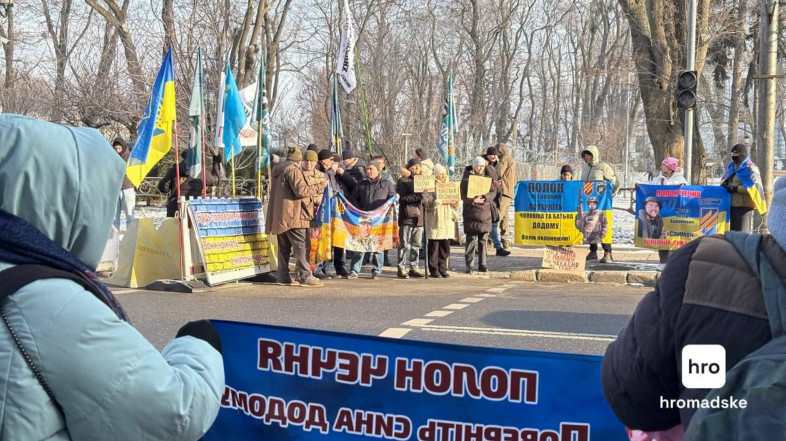 Акція на підтримку військовополонених біля Верховної Ради в Києві - 2