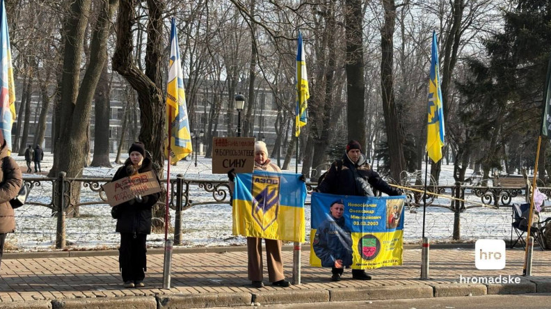 Акція на підтримку військовополонених біля Верховної Ради в Києві - 3
