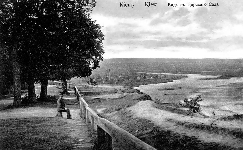 Як 120 років тому кияни відпочивали у Міському саду: архівні фото - 1