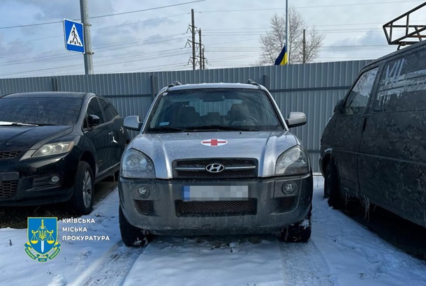 У Києві продавали авто, призначені для ЗСУ - 1
