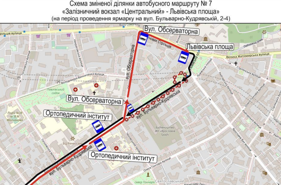 Зміни в маршрутах автобусів Києва через ярмарки: що потрібно знати - 1