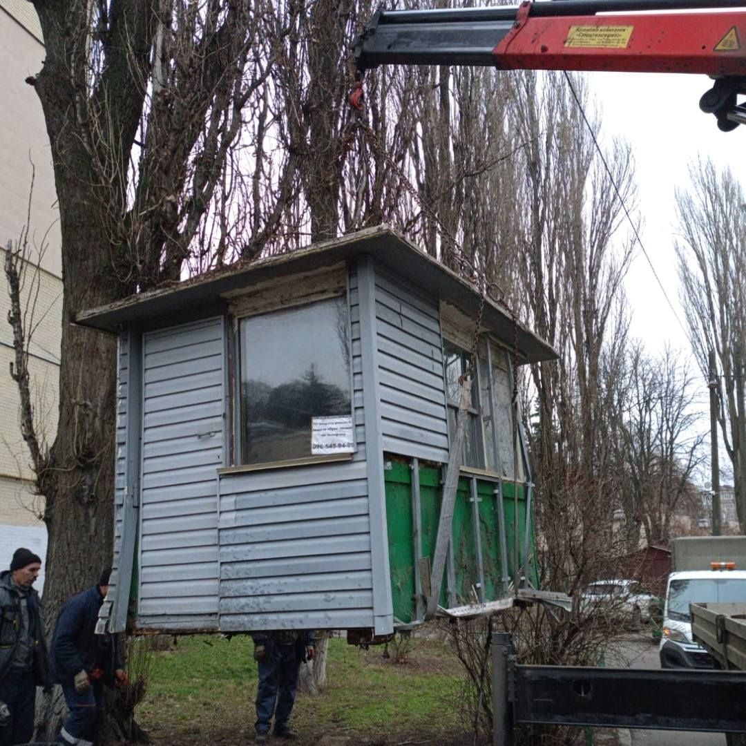 Київ очищає вулиці від найзанедбаніших кіосків - 5