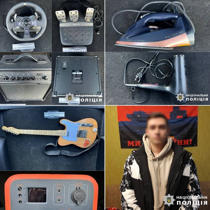 У Києві судитимуть 22-річного хлопця за крадіжку майна з квартири знайомої - 1
