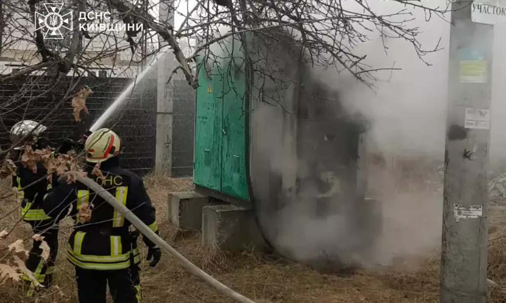 Пожежа трансформатора на Київщині: що стало причиною? - 1