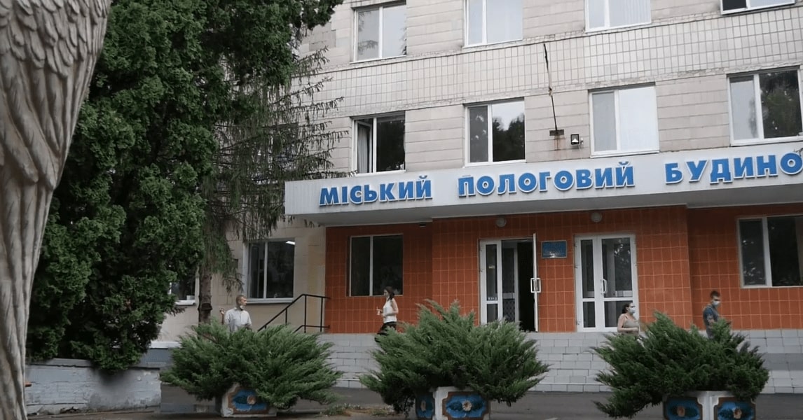 Де народжуються діти