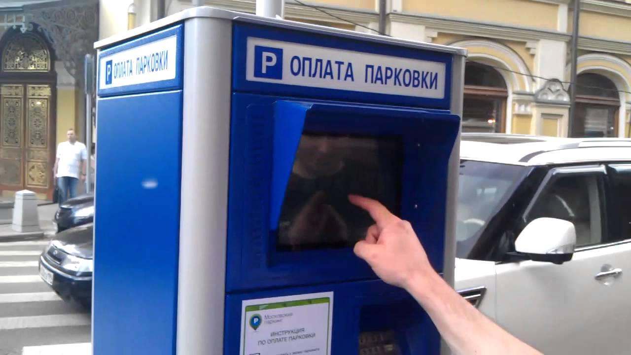 111 тисяч водіїв оштрафовано в Києві за зиму - 1