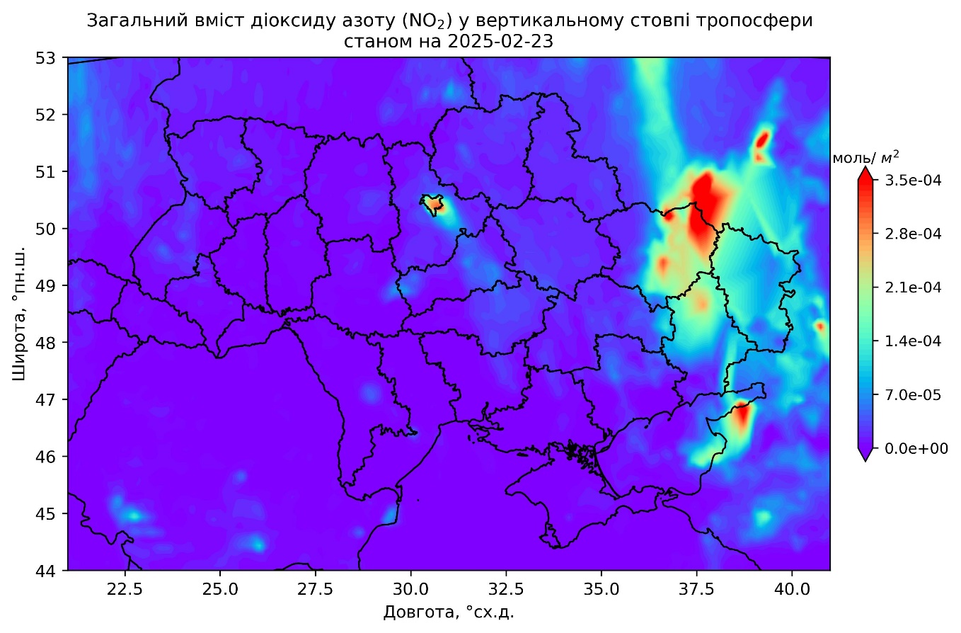 Що сталося з повітрям у Києві? Причини аномального забруднення у лютому - 1